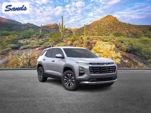 2026 Chevrolet Equinox 1LT
