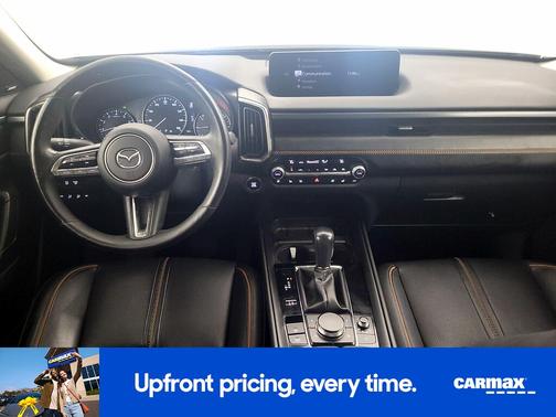 2023 Mazda CX-50 2.5 S Preferred Package