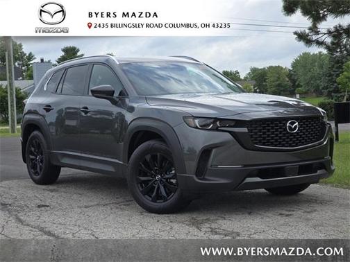2025 Mazda CX-50 2.5 S Select Package