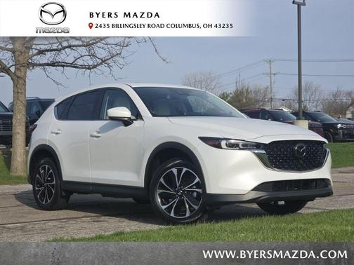 Rhodium White Metallic 2023 Mazda CX-5 2.5 S Premium