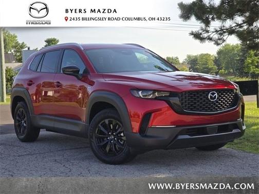 2025 Mazda CX-50 Hybrid Preferred Package