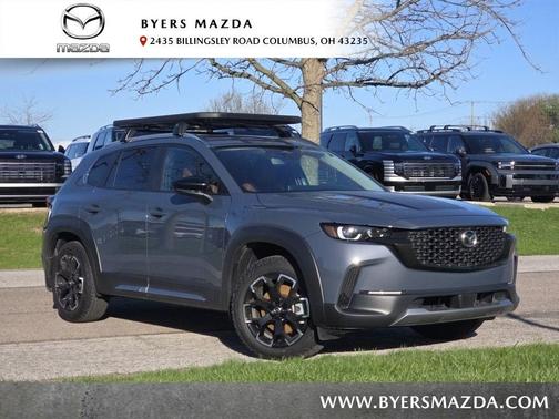 2019 Mazda CX-5 Touring