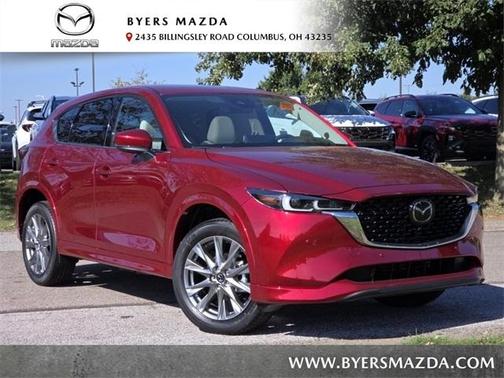 2025 Mazda CX-5 2.5 S Premium Plus Package