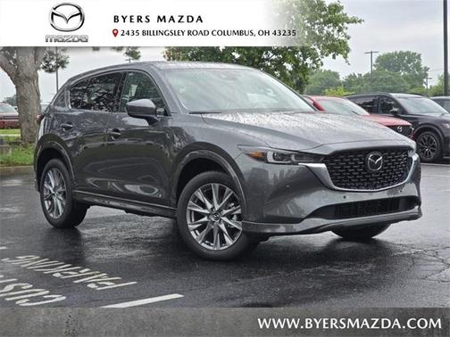 2025 Mazda CX-5 2.5 S Premium Plus Package