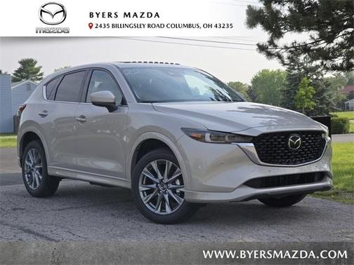 2025 Mazda CX-5 2.5 S Premium Plus Package