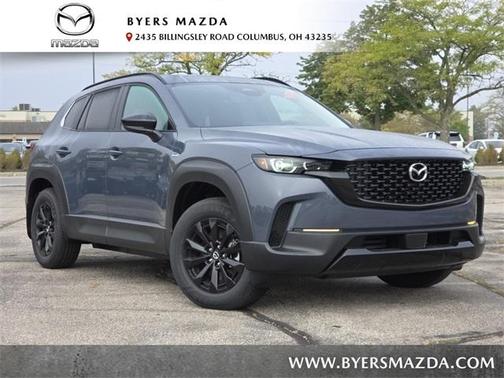 2025 Mazda CX-50 Hybrid Premium Package