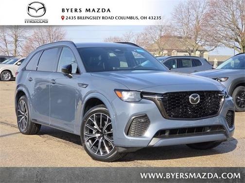 2026 Mazda CX-70 CX-70