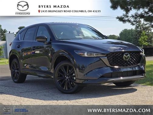 2023 Mazda CX-5 2.5T