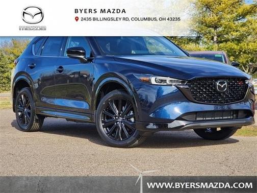 2023 Mazda CX-5 2.5 Turbo