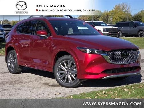 2025 Mazda CX-5 2.5 S Carbon Edition
