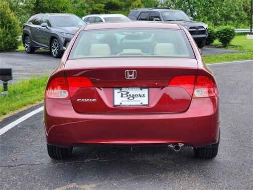 2006 Honda Civic EX