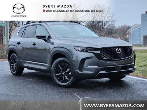 2025 Mazda CX-50 Hybrid Premium Package