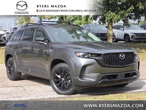 2025 Mazda CX-50 Hybrid Premium Package