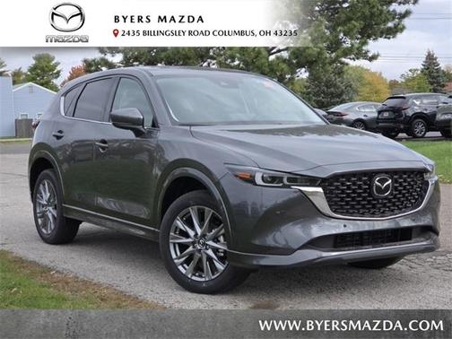 2025 Mazda CX-5 2.5 S Premium Plus Package