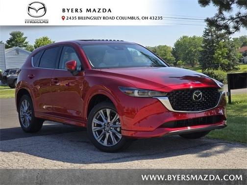 2025 Mazda CX-5 2.5 S Premium Plus Package