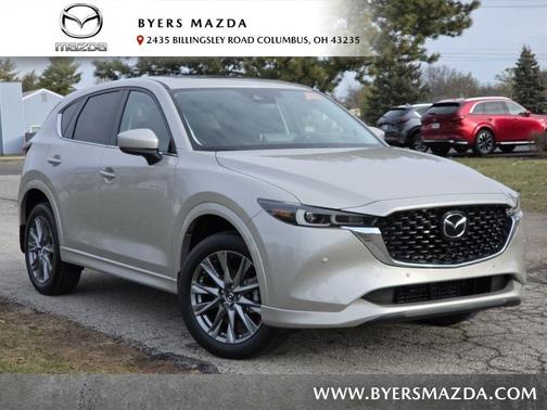 2025 Mazda CX-5 2.5 S Premium Plus Package