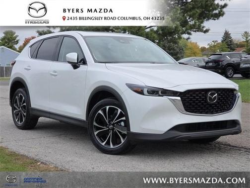 2023 Mazda CX-5 Premium Plus