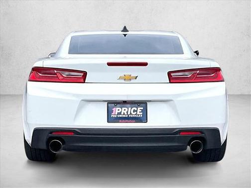 Summit White 2017 Chevrolet Camaro 1LS