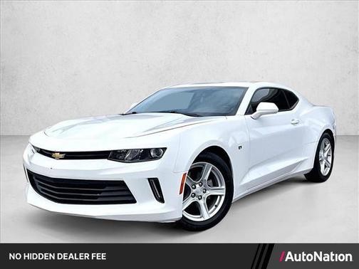 Summit White 2017 Chevrolet Camaro 1LS