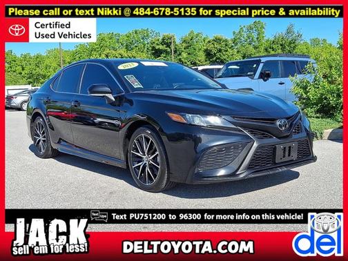 2023 Toyota Camry SE