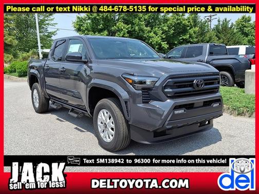 2025 Toyota Tacoma SR5