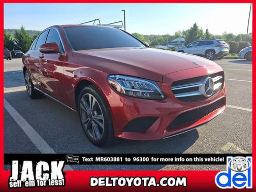Designo Cardinal Red Metallic 996 2021 Mercedes-Benz C-Class C300 4MATIC