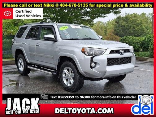 2019 Toyota 4Runner SR5