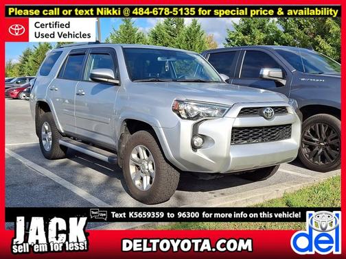 2019 Toyota 4Runner SR5