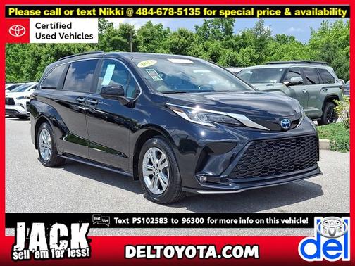 2023 Toyota Sienna XSE
