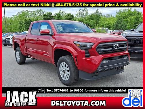 2025 Toyota Tacoma SR5