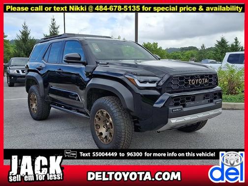 2025 Toyota 4Runner TRD Off Road