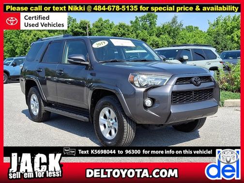 2019 Toyota 4Runner SR5