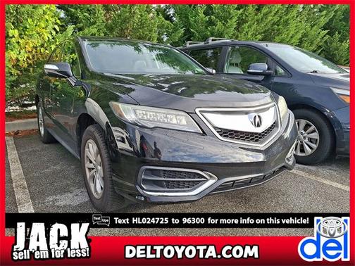 2017 Acura RDX Technology Package