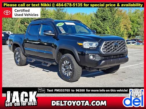 2023 Toyota Tacoma TRD Off Road