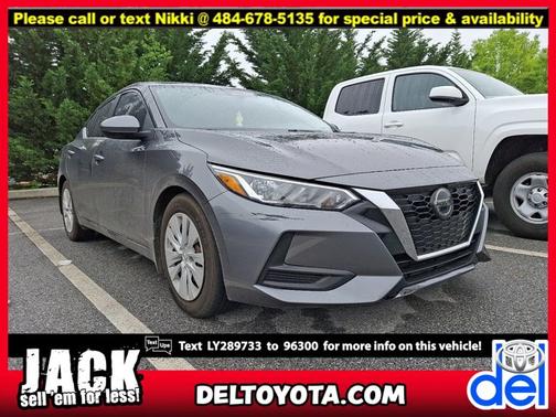 2020 Nissan Sentra S