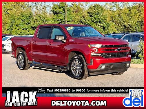 2021 Chevrolet Silverado 1500 RST