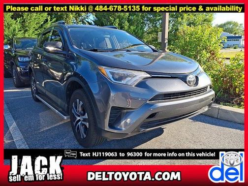 2017 Toyota RAV4 LE