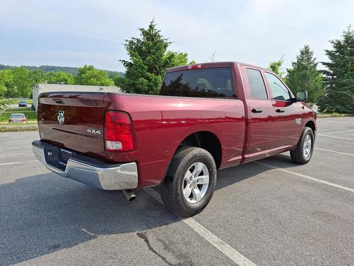 2024 RAM 1500 SLT