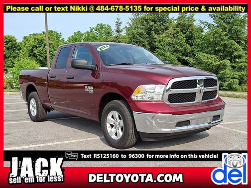 2024 RAM 1500 SLT