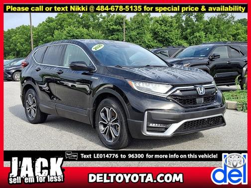 2020 Honda CR-V Hybrid EX