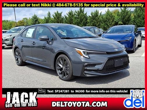 2025 Toyota Corolla SE