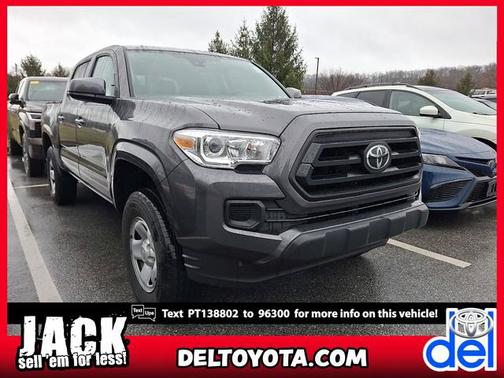 2023 Toyota Tacoma SR