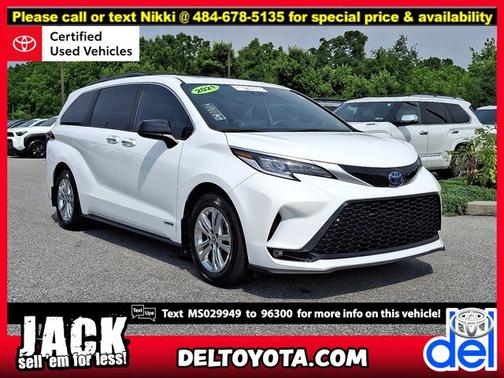 2021 Toyota Sienna XSE 7 Passenger
