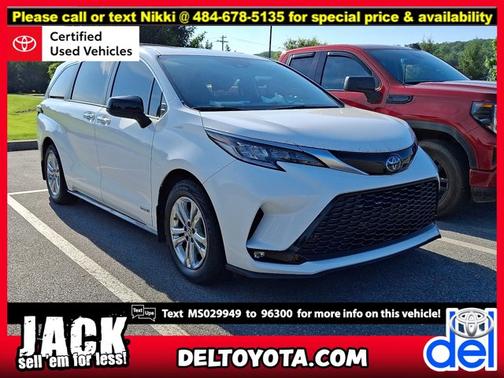 2021 Toyota Sienna XSE 7 Passenger