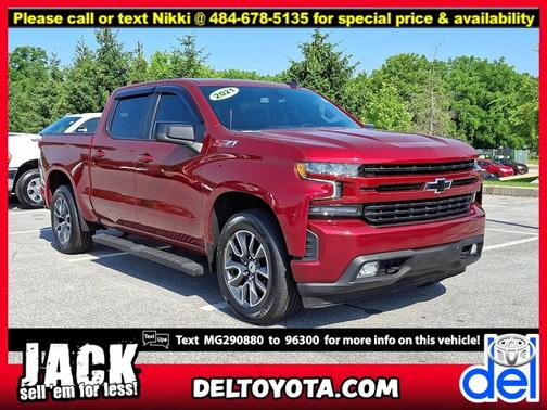 2021 Chevrolet Silverado 1500 RST