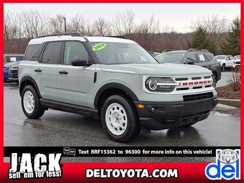 2024 Ford Bronco Sport Heritage