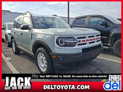 2024 Ford Bronco Sport Heritage