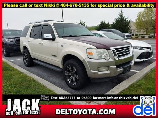 Photo 1 of 4 of 2008 Ford Explorer Limited