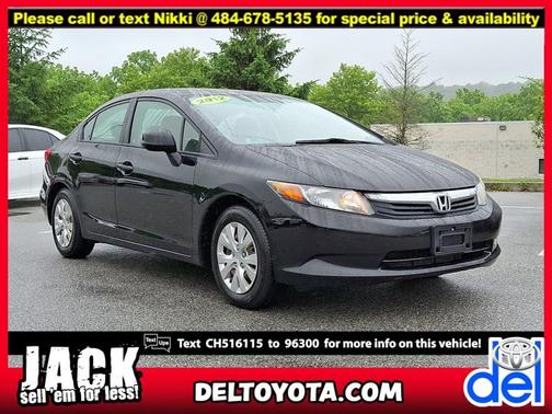 2012 Honda Civic LX