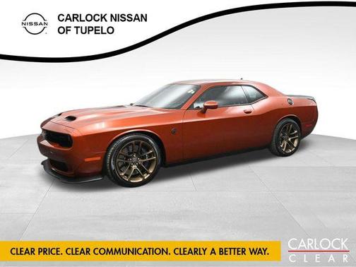 2023 Dodge Challenger SRT Hellcat